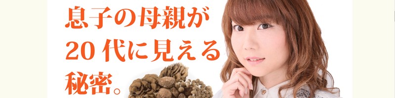 �}�V���t�@�����T�C�g